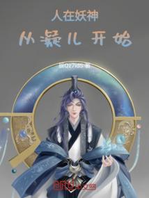 少女的人偶屋