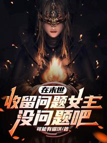 你写给我的九十九封信