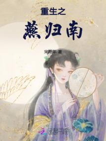 迈向混元