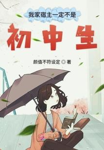 指剑问天笑苍穹