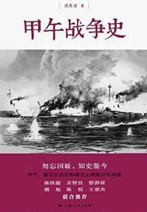 七喜四五