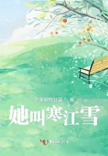 七夕沉香筵