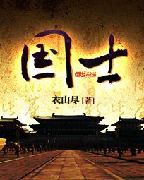 要我怎么能忘记你
