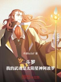 我真的还想再皮五百年