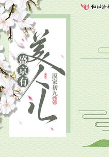 星战之我非英雄