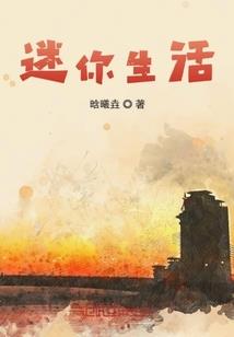 神话佣兵