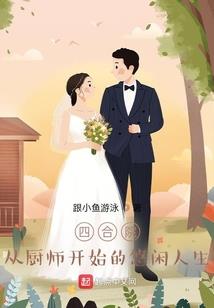 才不是超人，是祖宗人