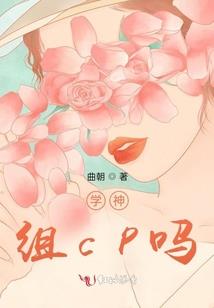 遇见高端玩家