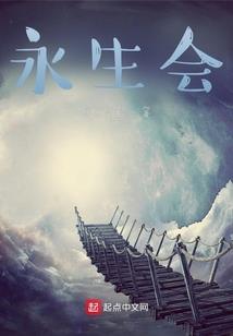 我的第一个女儿