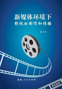 傲娇甜妻：亿万老公轻点撩