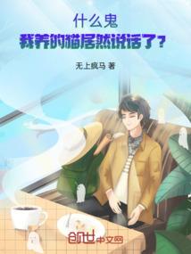 大周极品帝王