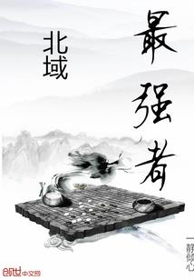完美复制