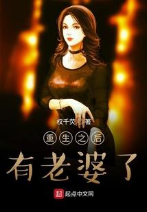 竹影子