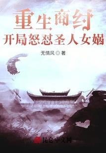 夏至离风有多远