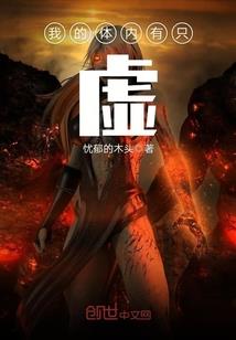 特种保安