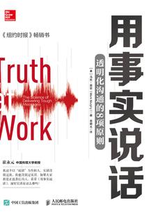 天才皇后的新装
