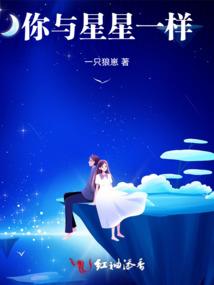 许卿一世长宁