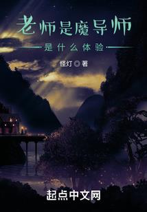 金龙狰狞