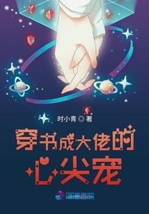 异界莫羽