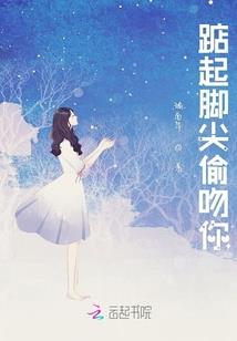 异世界实录之泣血书
