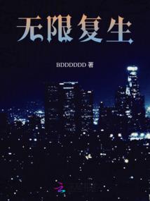 伊戈尔
