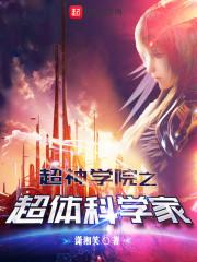 青蝶令