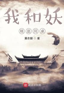 黑白之乱