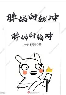梦与龙