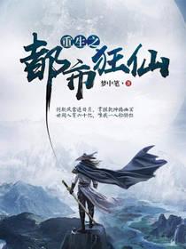 寻找爱人的影子