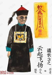 天后养成记