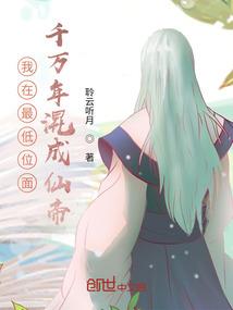 落落大方请指教
