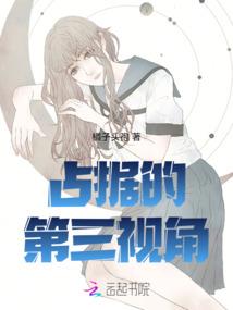 大圣主曲