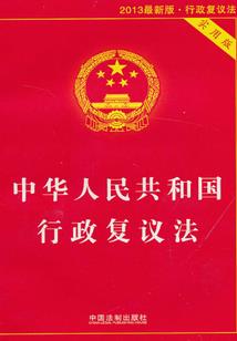 替身祸国妖妃