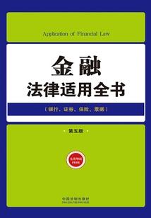 妃药不可：璃王独宠妻