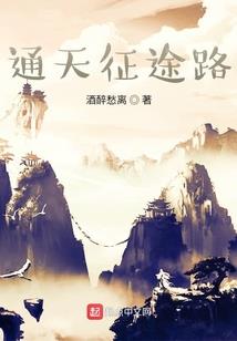 三绾千尘