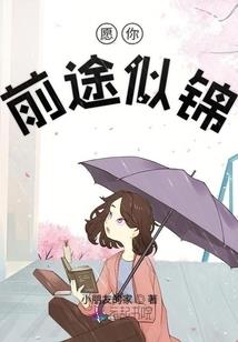 爱是最简单的事