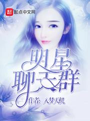 我的商校