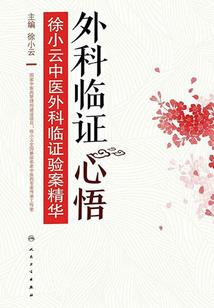 无心有恋，宠无限
