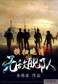 当穿越继母遇上重生嫡女怎么办
