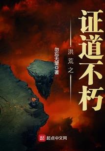 最强绝宇系统