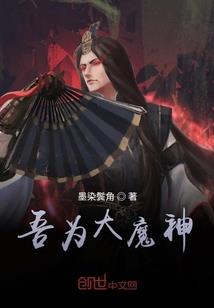 当奥特曼不会光线