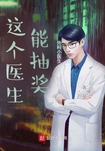 穿越诸天从海贼开始