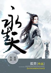 西城尽
