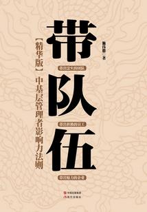 我才不会变身