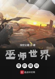 千星之星