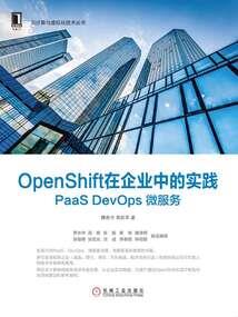 血影断刺