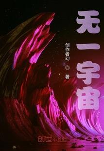 青霜幻世