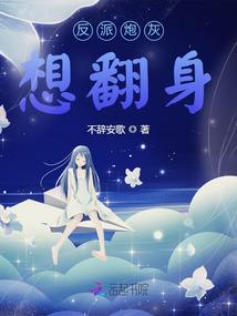 葳蕤旧事画南风