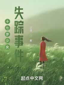 龙兴之所