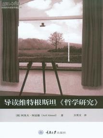 混蛋，我想你了
